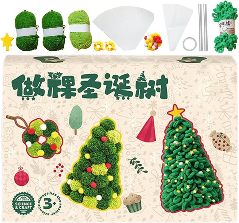 Handmade Yarn Craft Science Kit For Kids Safe Soft Materials 33x22x8 5cm - Image 5